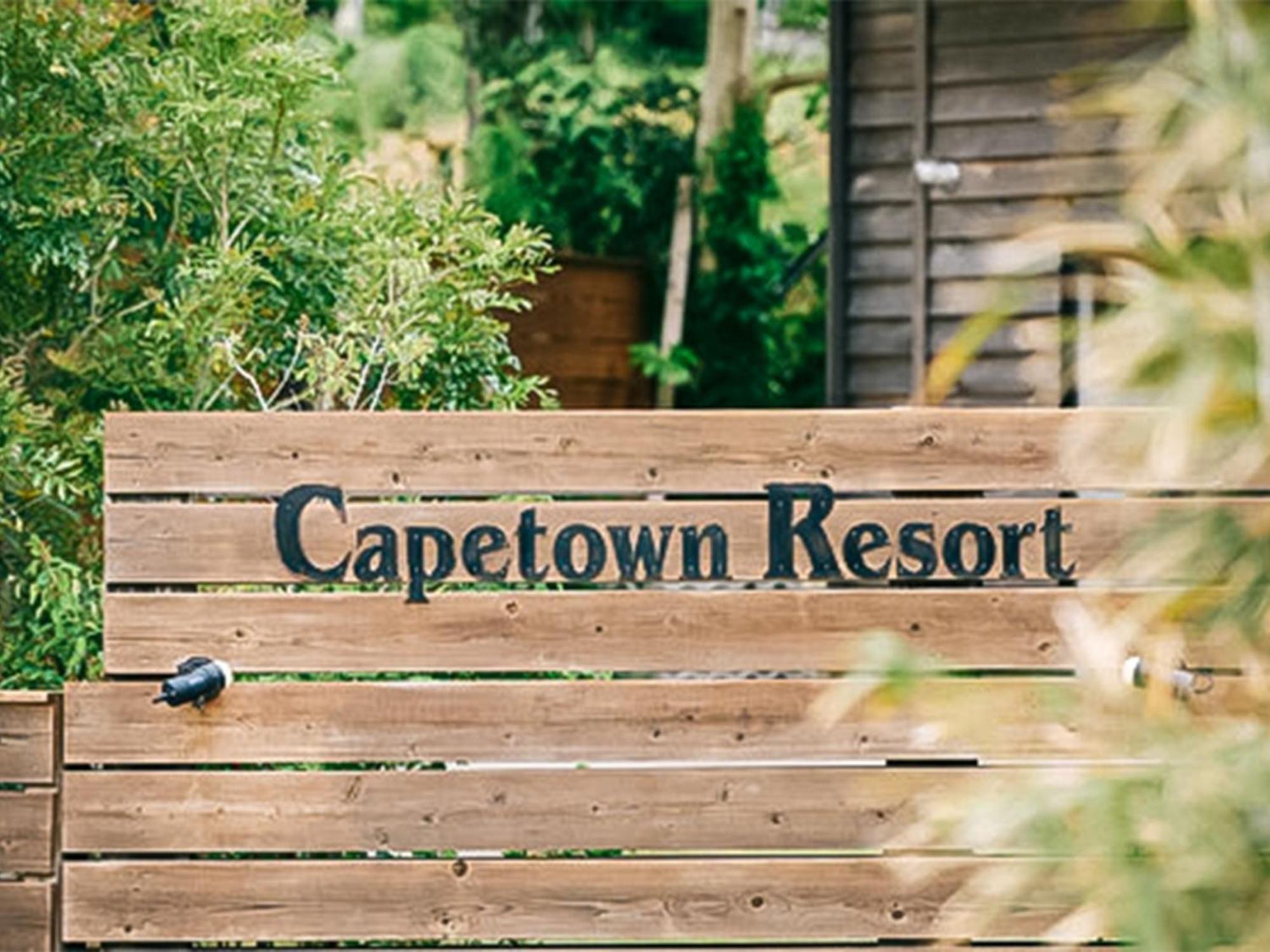 Capetown Resort - Vacation Stay 96524V Isumi Dış mekan fotoğraf